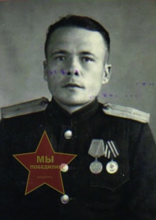 Хорошев Иван Семенович