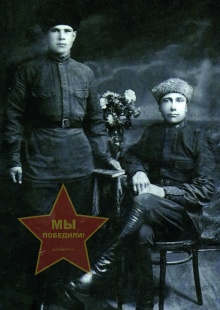 Цибульский Александр Николаевич, слева, Вербицкий Федор Филимонович, справа