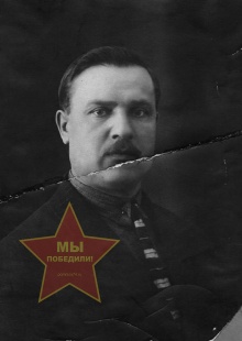 Чачуро Иван Сергеевич