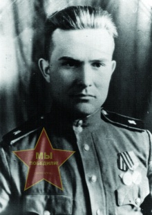 Чистяков Иван Тимофеевич