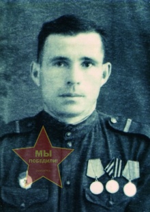 Шишкин Александр Ефимович