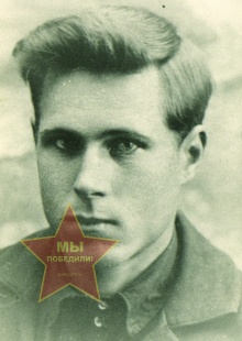 Шумилин Иван Алексеевич