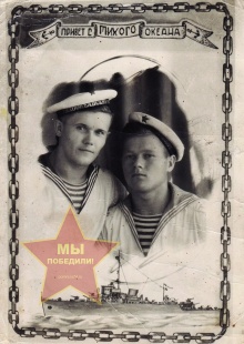Ярославцев Николай Андреевич, слева