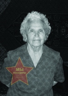 Каримова Ольга Борисовна