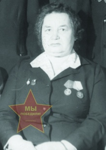 Карпук Вера Александровна