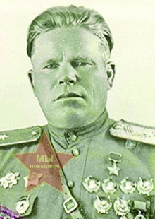 Конев Иван Никитович