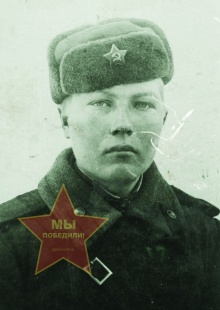 Львов Иван Ильич