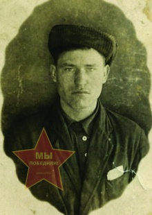 Малетин Григорий Павлович