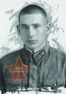 Михайлов Виктор Сергеевич