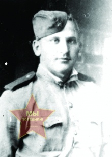 Мысков Ефим Андреевич