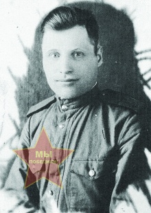 Гришин Иван Павлович