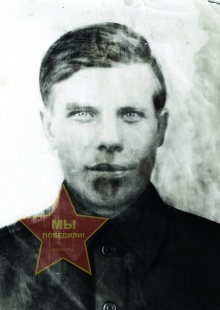 Иванов Антон Лаврентьевич