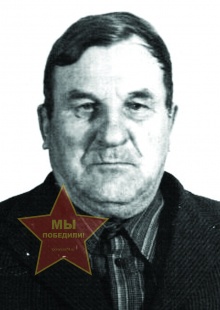 Леготин Сергей Матвеевич