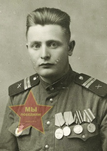 Малыгин Алексей Егорович