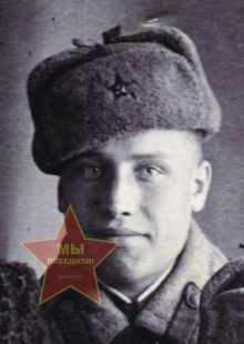 Масленников Григорий Иванович