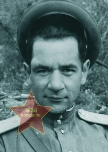 Степаненко Николай Иванович