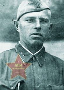 Седухин Иван Михайлович