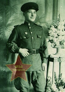 Седухин Николай Михайлович