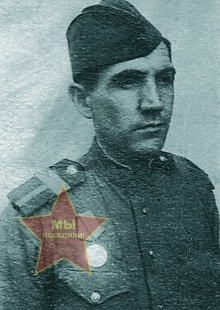 Соболев Иван Иванович