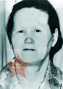 Степанова Анна Васильевна