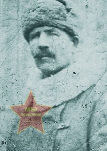 Сумароков Иван Петрович