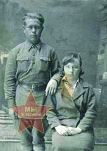 Ташкинов Степан Ананиевич