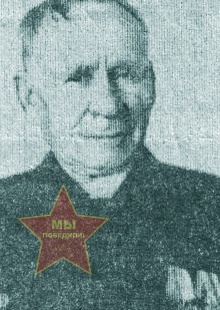 Тельманов Михаил Андревич