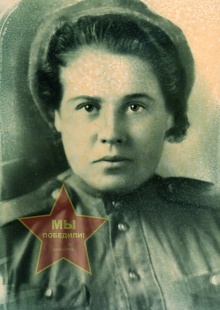 Тридчикова Мария Андреевна