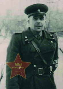 Трифонов Николай Андреевич