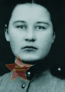 Трофимова Алевтина Ивановна