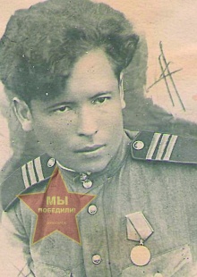 Трусов Евгений Викторович