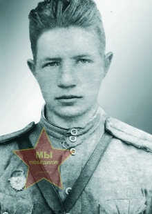 Тряпицын Иван Николаевич