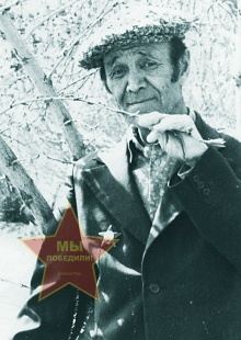 Тухватулин Шамиль Саляхович