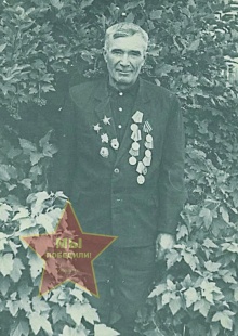 Устинов Василий Степанович