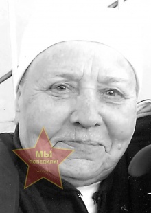 Фролочкина Анастасия Степеновна