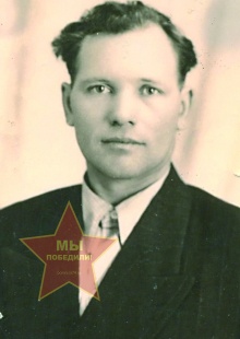 Фролчкин Алексей Сергеевич