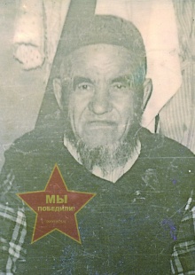 Хамматов Хайрислам Хамматович