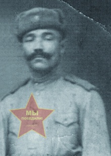 Янмурзин Ризван Халилович