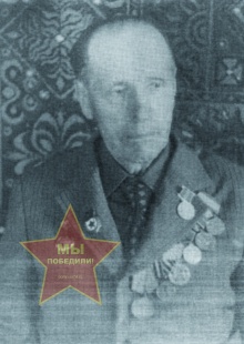 Ярин Фёдор Иосифович