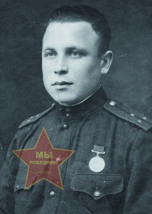 Коровин Серафим Сергеевич