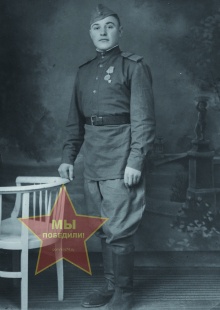 Лежнев Василий