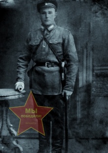 Лункин Михаил Фёдорович