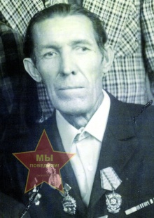 Лысов Михаил Александрович