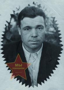 Марин Андрей Иванович