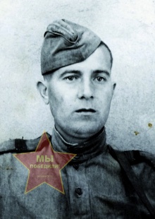 Марусин Михаил Викторович