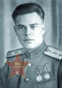 Михалин Михаил Поликарпович