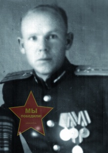 Прокопьев Иван Петрович