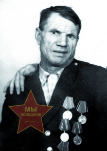 Сокуренко Семен Афанасьевич