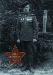 Чувашов Михаил Николаевич