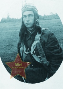 Кононенко Петр Тимофеевич